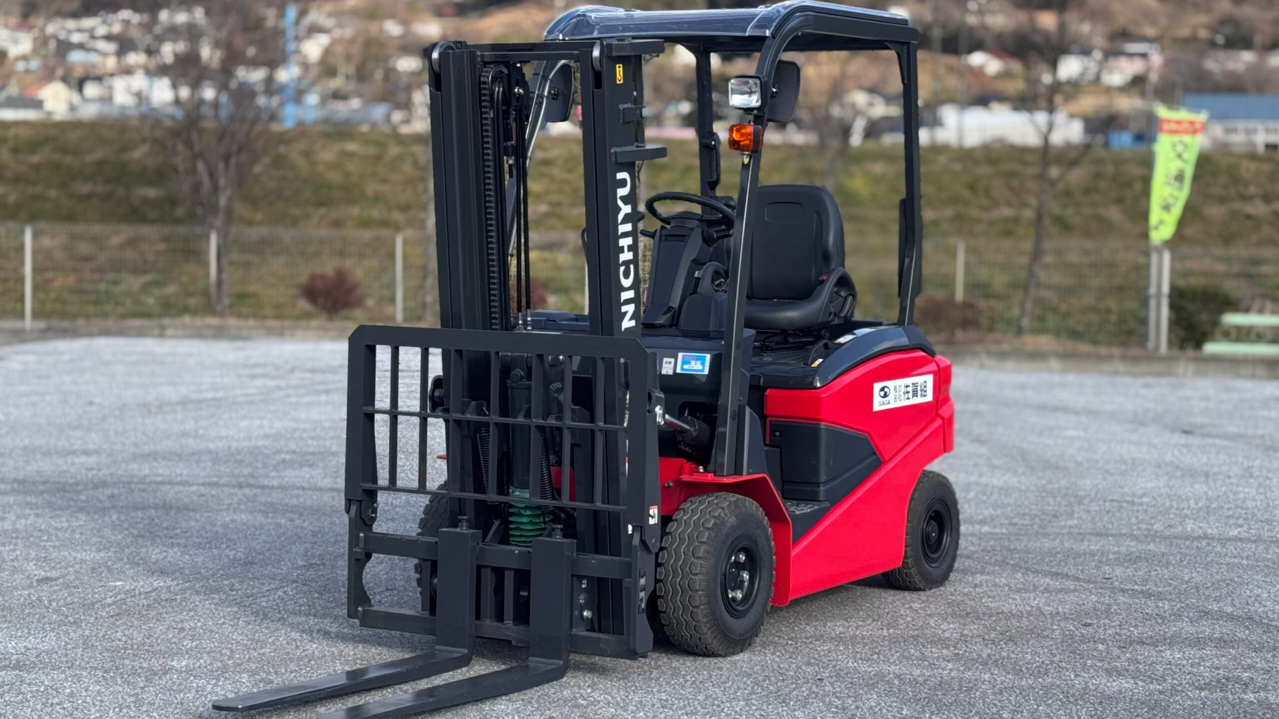 バッテリーフォークリフトの導入 | 株式会社佐賀組